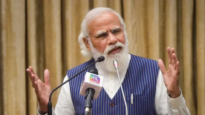 modi_4_1_1200x768