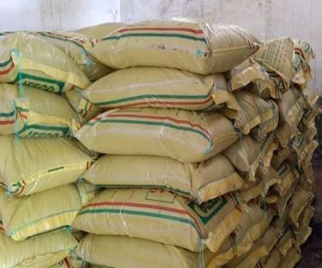 16_11_2020-dap-fertilizer_21067125