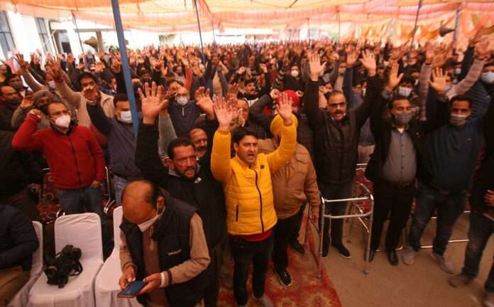greaterkashmir_2021-12_a3951b9f-5dfb-4688-bded-880d0ec25823_CF13C97A_50C4_4C76_8D99_CC5B7E0B3D0E