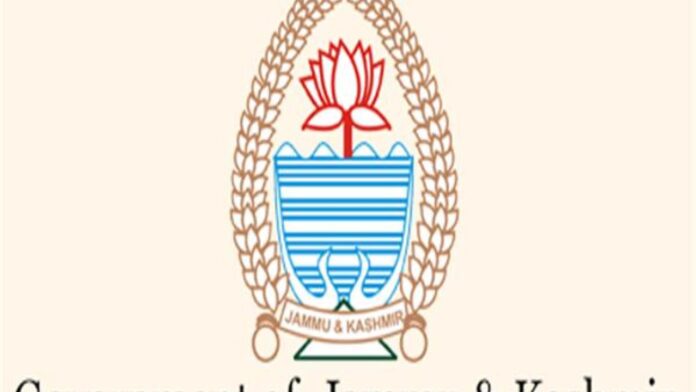 jk-govt
