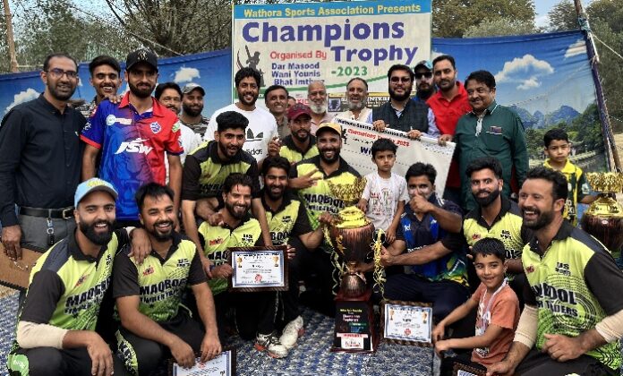 Champions Trophy Final Match Sept 16 2023