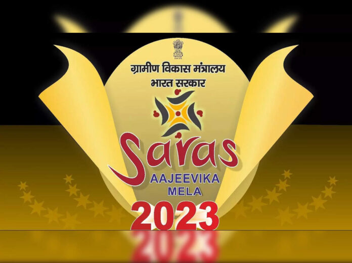 noida-saras-aajeevika-mela-2023-know-date-ticket-price-and-timings-of-fair
