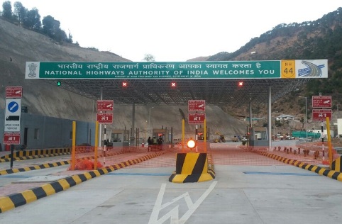chenani-nashri