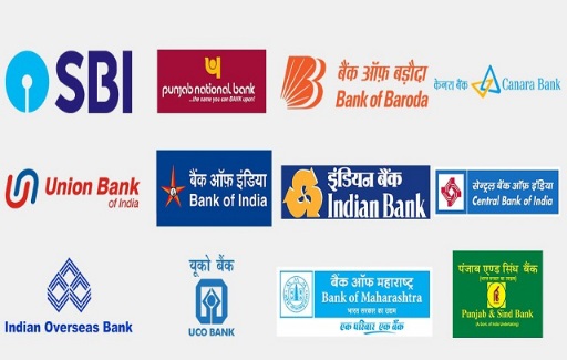 public sector banks india