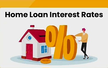 home-loan-interest-rate