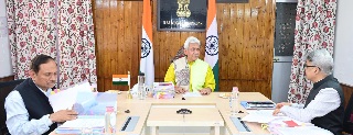 IMG-20240726-WA0046