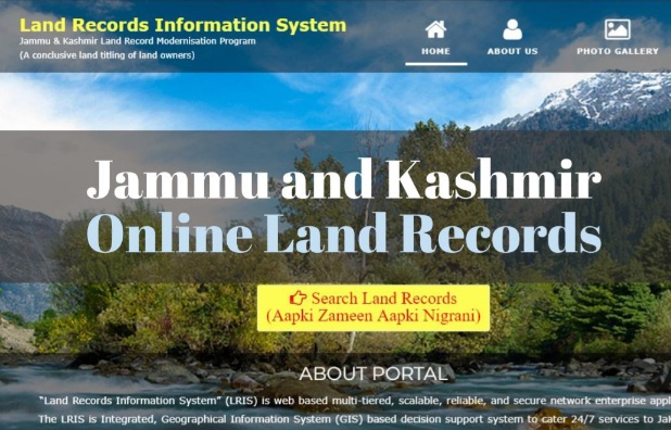 How-to-check-Jammu-and-Kashmir-land-records-online-f