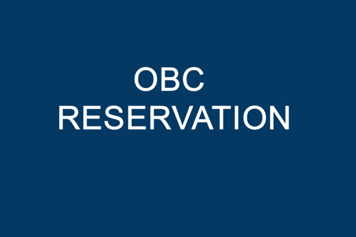 158311-obc-reservation