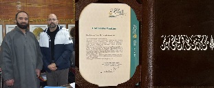 IMG-20250225-WA0013