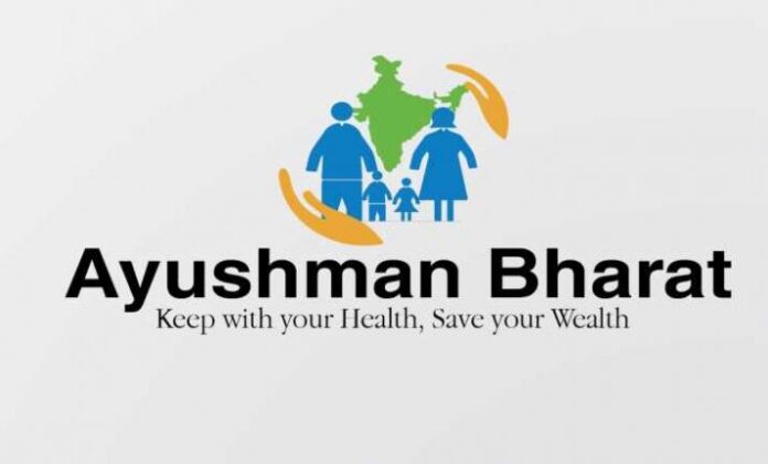 Ayushman-Bharat