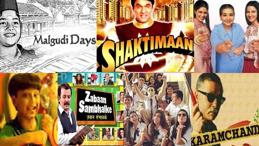 classic-india-tv-shows-that-every-90s-kid-can-watch-online-and-relive-their-childhood